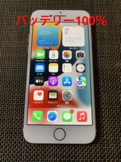 【simフリー】iPhone7Rose Gold 128GB ローズゴールドのサムネイル