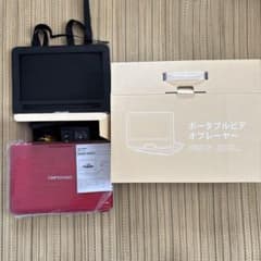 DBPOWER ポータブルDVDプレーヤー 12.5型 - メルカリ