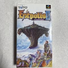 スーパーファミコン　エストポリス伝記２　SFC