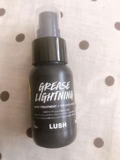 LUSH 艶肌ドロップ　スポッツトリートメントのサムネイル