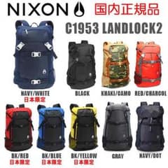 ニクソンバックパック 迷彩柄！のサムネイル