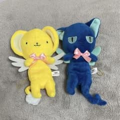 カードキャプターさくら　ケロちゃん・スッピーおでかけマスコットぬいぐるみのサムネイル
