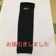 MIZUNO肘用サポーターのサムネイル