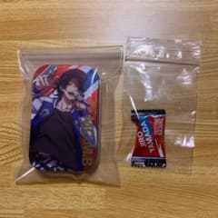 힙 마이 캔디 캔 니로