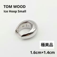 極美品 トムウッド アイスフープ スモール ピアス 片耳用 SV925 - メルカリ
