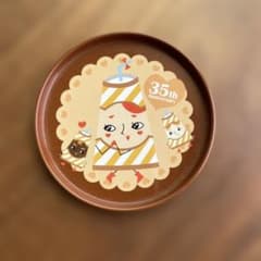35th Anniversary キャラクターデザイン 丸型トレイのサムネイル