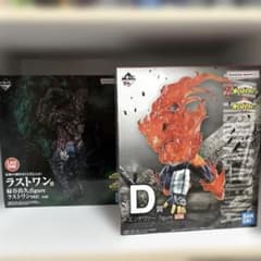 一番くじ 僕のヒーローアカデミア 緑谷出久ラストワン賞、おまけのサムネイル