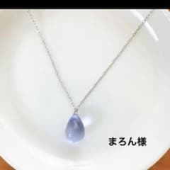 まろん様　専用です✧⠜のサムネイル
