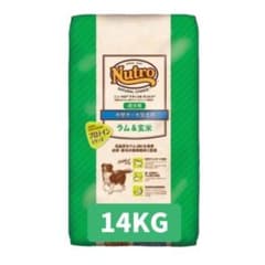 ☆ニュートロ ナチュラルチョイス ラム&玄米☆14kg 中型犬〜大型犬用