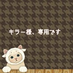 ヴィンテージ　ＭＣＭ ショルダーバッグのサムネイル