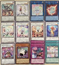 遊戯王　EU版　ヤミー　デッキパーツセット 遊戯王 ヤミー デッキパーツ セット - メルカリ