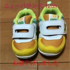 ニューバランス スニーカーのサムネイル