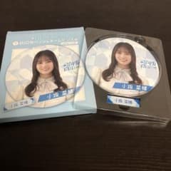 日向坂46くじ　小坂菜緒BIG缶バッチ&ネームピンズのサムネイル