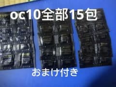ramo様 リクエスト 2点 まとめ商品のサムネイル