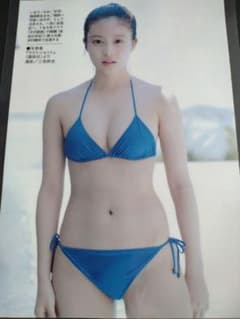 【厚手150μｍラミネートフィルム加工】■今田美桜　●切り抜き５ページのサムネイル