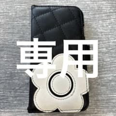 マリークワント⭐︎iPhone8 手帳型ケースのサムネイル
