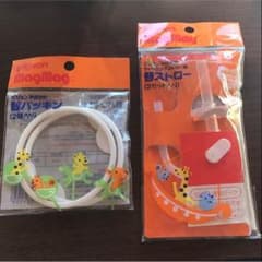 なるなる様専用☆ピジョン替えパッキンのサムネイル