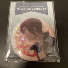 劇場版 Free!TM ホログラム缶バッジ 松岡凛 - メルカリ