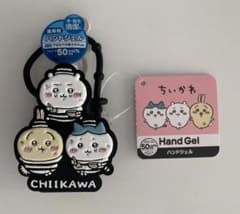 ［ちょなた様専用］しまむら ちいかわ集合　アルコールジェルのサムネイル