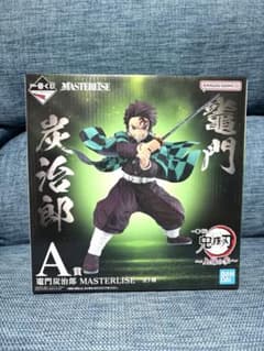 미개봉·미사용품 1번 복권 슌몬 탄지로 MASTERISE 피규어 A상