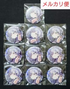 ホロライブ　6th fes バッジ　ベスティア・ゼータ　30個 ホロライブ 6th fes バッジ ベスティア・ゼータ 30個 Vestia