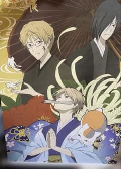 夏目友人帳 タペストリー B 夏目貴志 的場静司 名取周一 ペンギン