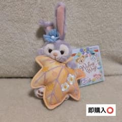 ディズニー　ステラルー　ぬいぐるみチャーム　タグ付きのサムネイル