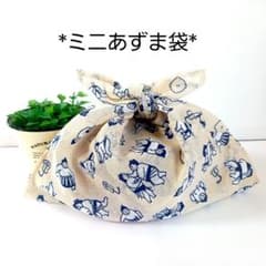 ミニあずま袋◇手拭い◇エコバック◇ハンドメイド【お相撲・ベージュ