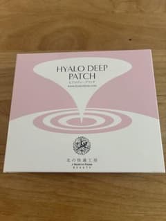 北の快適工房 HYALO DEEP PATCH 2枚✕4袋② - メルカリ