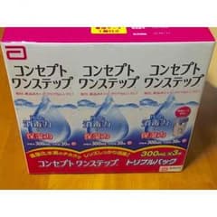コンセプトワンステップ 箱未開封のサムネイル