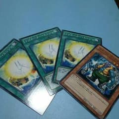 【HolyKnightさん専用】遊戯王 ６枚セットのサムネイル