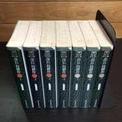 部長島耕作 全7巻セット 文庫版 - メルカリ