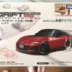 『よっち様専用！』ドリフトパッケージナノ マツダ ロードスターのサムネイル