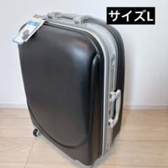 未使用】大型スーツケース Lサイズ キャリーケース 海外旅行 ブラック