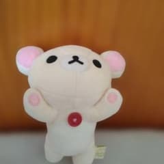コリラックマ リラックマ うつぶせ ぬいぐるみ