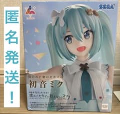 匿名発送！初音ミク　開かれた窓のセカイの初音ミク　Luminasta フィギュア