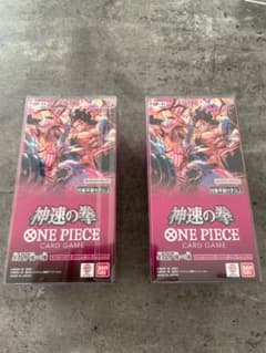 【3acさん】神速の拳　新品、未開封、テープ付のサムネイル