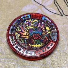 妖怪メダル トレジャーの日ノ鳥のサムネイル