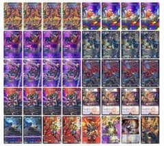 デュエマ 大会入賞構築 火闇邪王門 高レート スリーブ付き - メルカリ