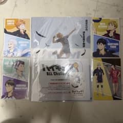 ハイキュー!! ALL Challengers &プラザ購入特典セットのサムネイル