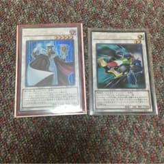 フォーミュラ・シンクロン、ハイパー・ライブライアンセットのサムネイル