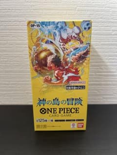 ワンピースカード】神の島の冒険の当たりカードと買取価格・封入率