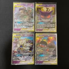ポケモンカード パーフェクション　わざマシンセットのサムネイル