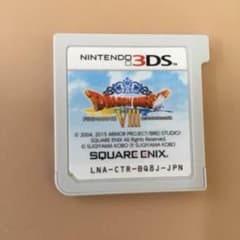 3DS ドラゴンクエスト8のサムネイル