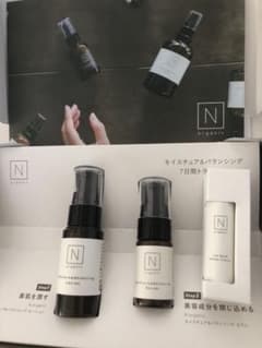 Ｎ organic モイスチュア＆バランシング トライアルキット  リップバームのサムネイル