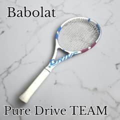 Babolat Pure Drive TEAM 日本限定モデル - メルカリ