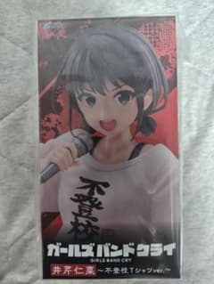 ガールズバンドクライ Coreful フィギュア 井芹仁菜～不登校Tシャツver