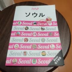 ララチッタソウルのサムネイル