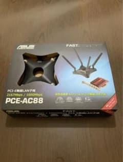 PCE-AC88のサムネイル