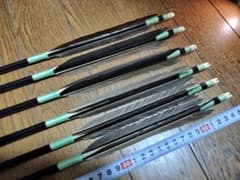 弓道 ジュラ矢1913 95cm 6本組のサムネイル